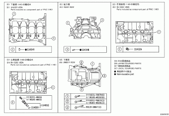 COROLLA ZRE211L-DEXNKV MZEA11,ZRE21#, ZWE21#