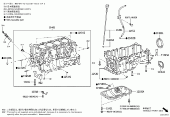 COROLLA ZRE211L-DEXNKV MZEA11,ZRE21#, ZWE21#