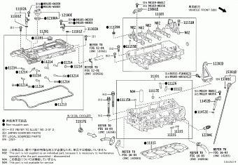 COROLLA MZEH12R-DHXGBW MZEH1#,NRE210,ZWE21#