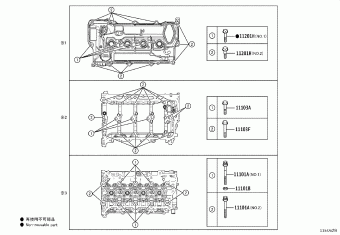 COROLLA MZEH12R-DHXGBW MZEH1#,NRE210,ZWE21#