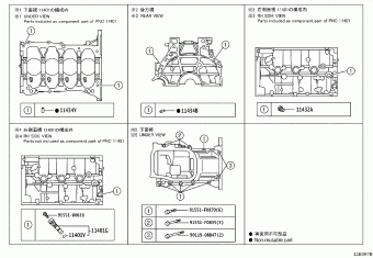 COROLLA SED ZRE212L-AEXLPA MZEA1#,ZRE212,ZWE21#