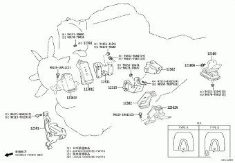 GRNVA/HIACE/MJSTY GDH322R-EDFPY GDH30#,32#,GRH30#,32#