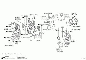 HILUX GUN125L-DNFSHW GUN12#,135