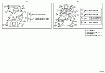 HILUX GUN125L-DNFSHW GUN12#,135