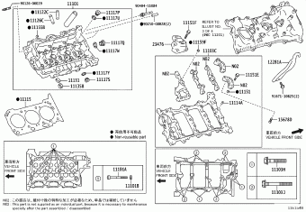 GRNVA/HIACE/MJSTY GRH320L-HBFDHV GDH30#,32#,GRH30#,32#