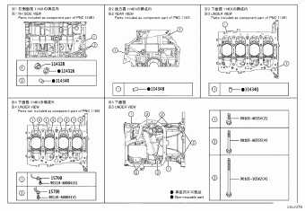 COROLLA MZEA18L-DEXLBJ MZEA1#,ZRE212