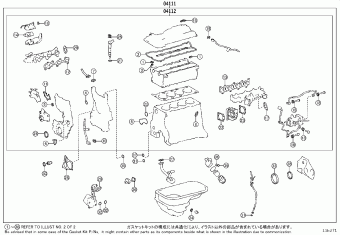 GRNVA/HIACE/MJSTY GDH300L-GBFDY GDH30#,32#,GRH30#,32#