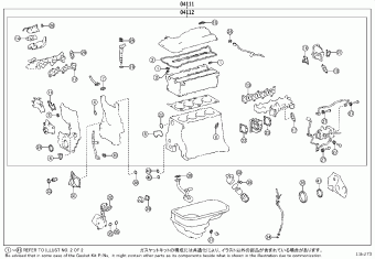 GRNVA/HIACE/MJSTY GDH322R-EDFPY GDH30#,32#,GRH30#,32#