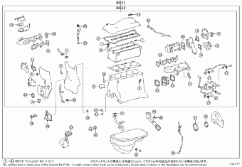 GRNVA/HIACE/MJSTY GDH300R-RCFDY GDH30#,32#,GRH30#,32#