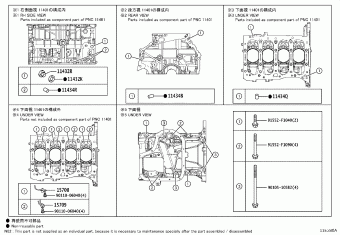 COROLLA/ALTIS MZEA18L-GEXDBV MZEA1#,ZRE21#,ZWE211