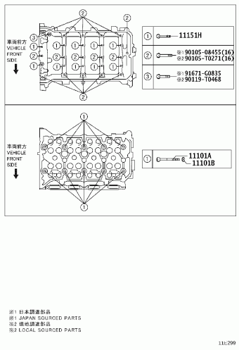 COROLLA/ALTIS ZRE218L-GEXEKR MZEA1#,ZRE21#,ZWE211
