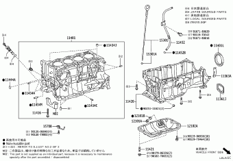 COROLLA/ALTIS ZRE218L-GEXEKR MZEA1#,ZRE21#,ZWE211