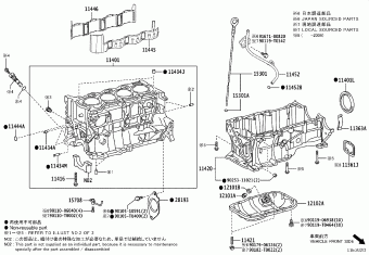 COROLLA/ALTIS ZWE211L-GEXDBV MZEA1#,ZRE21#,ZWE211