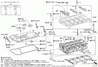 COROLLA/TOURING ZWE219R-AWXNB ZRE212,ZWE219