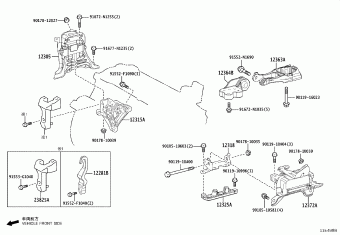 COROLLA MZEA12L-GEXEBH MZEA12,ZRE210,ZWE211