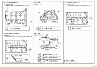 COROLLA ZWE211L-GEXEBC MZEA1#,NRE210,ZWE21#
