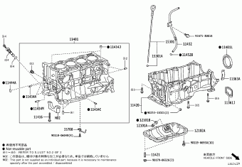 COROLLA ZRE210L-GEFDP MZEA12,ZRE210,ZWE211