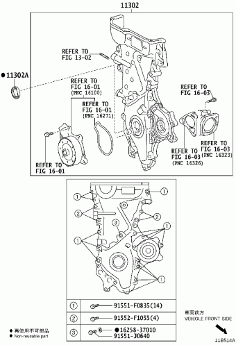 COROLLA ZRE210L-GEFDP MZEA12,ZRE210,ZWE211