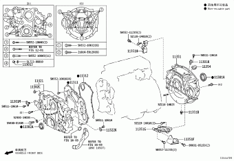 DYNA XZU710L-SKMRK3 WU700,710,720,XZU710,720,730