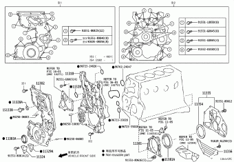 HIACE GDH201R-SSTNY GDH2##,KDH2##,LH2##,TRH2##