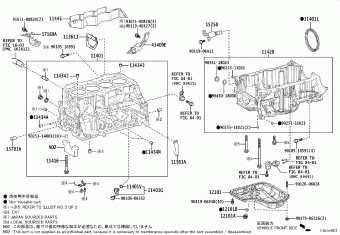 COROLLA SED MZEA12R-AEFDBQ MZEA1#,ZRE212,ZWE21#