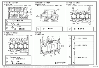 COROLLA SED MZEA12R-AEFDBQ MZEA1#,ZRE212,ZWE21#