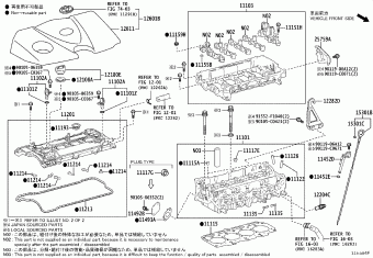 AVALON MXXA50L-JEXBBC AXXA50,AXXH5#,MXXA50,MXXH50