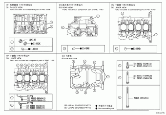 AVALON MXXA50L-JEXBBC AXXA50,AXXH5#,MXXA50,MXXH50