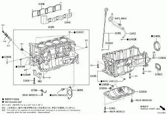 C-HR ZYX10R-AHXEBQ NGX10,50,ZYX10
