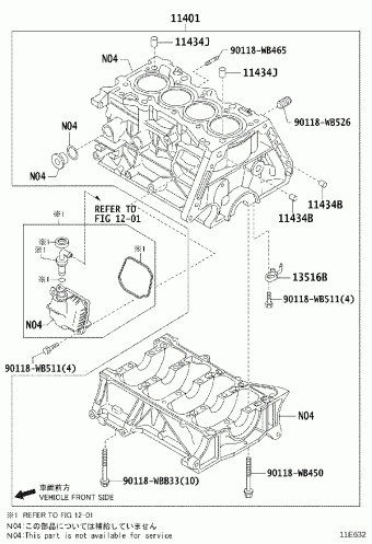 SCION IA/YARIS R/IA DAEA-NAD DADW,DAE#,DB7P,DD1#,DDF#,DM0#