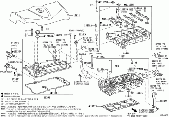 YARIS NSP151L-HHFRKH NSP15#