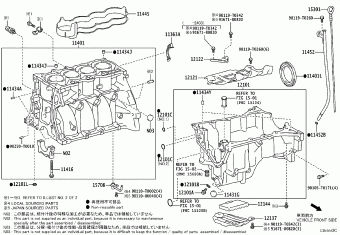 YARIS NSP151L-HHFRKH NSP15#