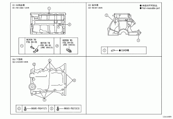 YARIS NSP151L-HHFRKH NSP15#