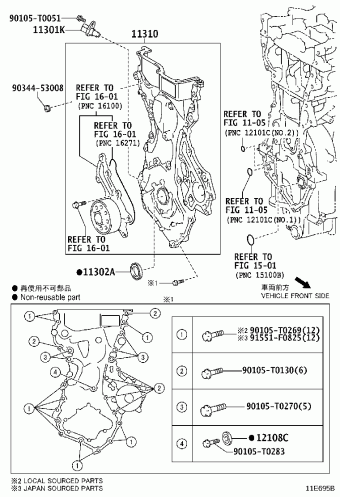 YARIS NSP151L-HHFRKH NSP15#