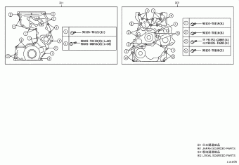 INNOVA GUN142R-MXMSYX GUN14#,TGN14#