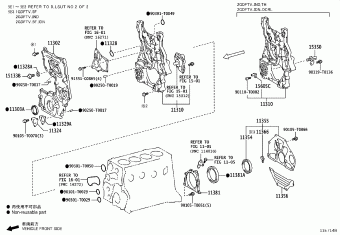 INNOVA GUN142R-MXMSYX GUN14#,TGN14#