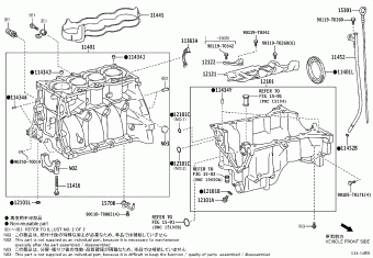 LIMO/VIOS NSP151L-EEMRKU NSP15#