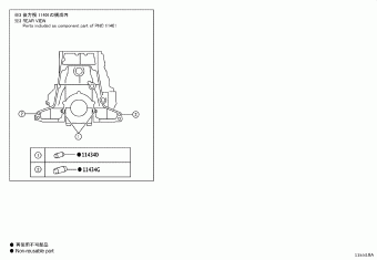 HILUX GUN125L-DNFSHW GUN12#,135