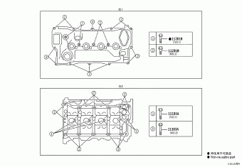 RAV4 PHEV AXAP54L-ANXGBA AXAP54