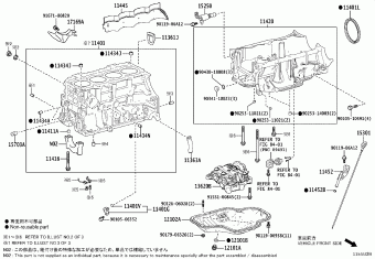 RAV4 PHEV AXAP54L-ANXGBA AXAP54