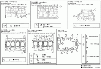 RAV4 PHEV AXAP54L-ANXGBA AXAP54