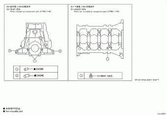 FORTUNER GUN165L-SUTSXU GGN155,GUN1##,LAN155,TGN1##