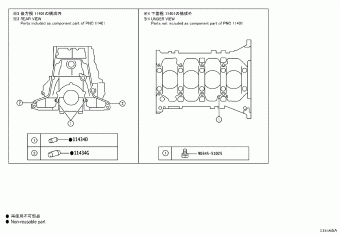 HILUX GUN125L-DNFLXN GGN125,GUN1##,LAN125,TGN1##