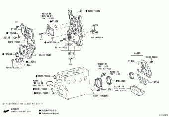 FORTUNER GUN156L-STTSXW GUN156,TGN156