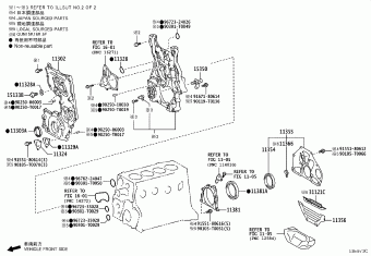 FORTUNER GUN165L-SUTSXU GGN155,GUN1##,LAN155,TGN1##