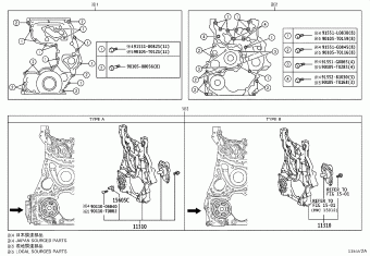 HILUX GUN125L-DNFLXN GGN125,GUN1##,LAN125,TGN1##