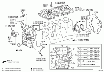 FORTUNER TGN166L-SGTHKF GGN155,GUN1##,LAN155,TGN1##