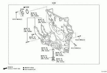 HILUX TGN121L-DTTSKV GGN125,GUN1##,LAN125,TGN1##