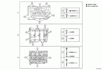YARIS MXPH11R-BHXNBW KSP211,MXPA11,MXPH1#