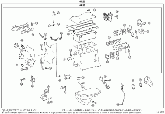FORTUNER GUN156R-SXFHXX GGN155,GUN1##,LAN155,TGN1##
